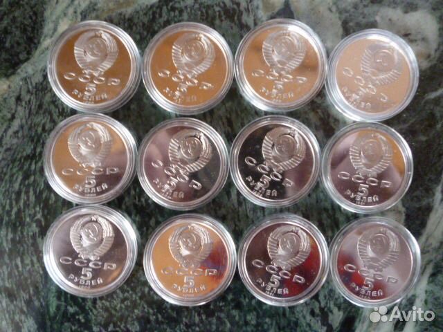 Набор 12 штук по 5 Юбилейка СССР пруф - все