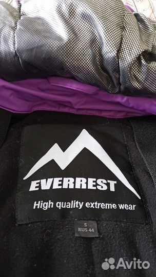 Комбинезон для сноуборда женский