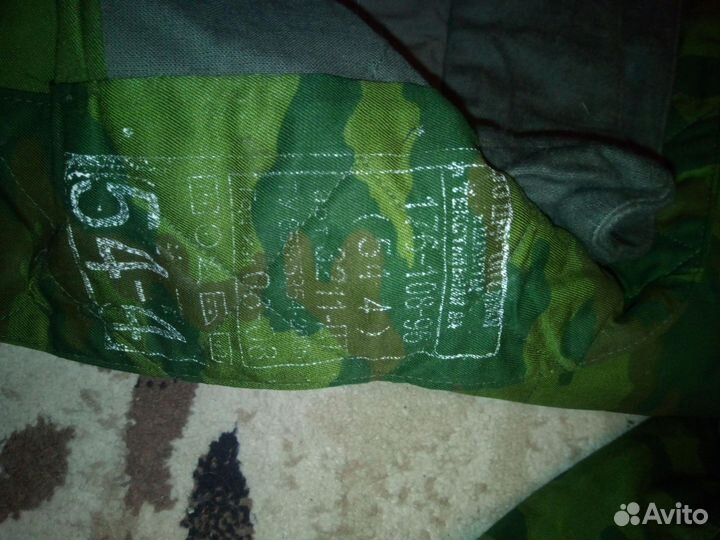 Костюм зимний камуфлированный 