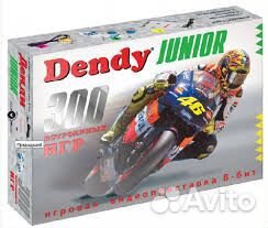 Игровая приставка Dendy Junior + 300 игр