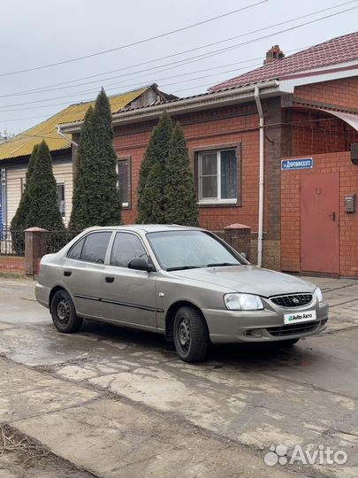 Hyundai Accent 1.5 AT, 2008, 340 000 км