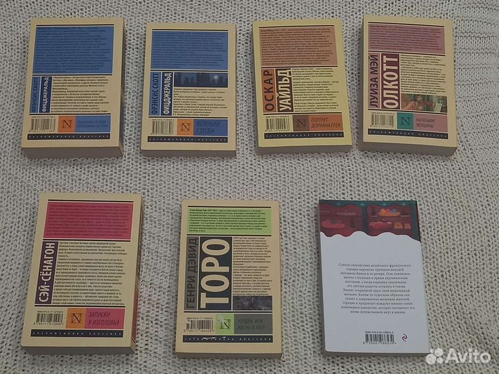 Книги, новые