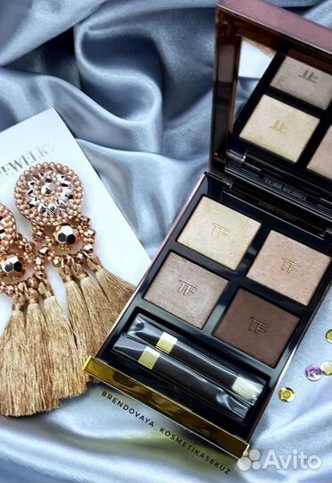Tom Ford тени 03 Nude Dip