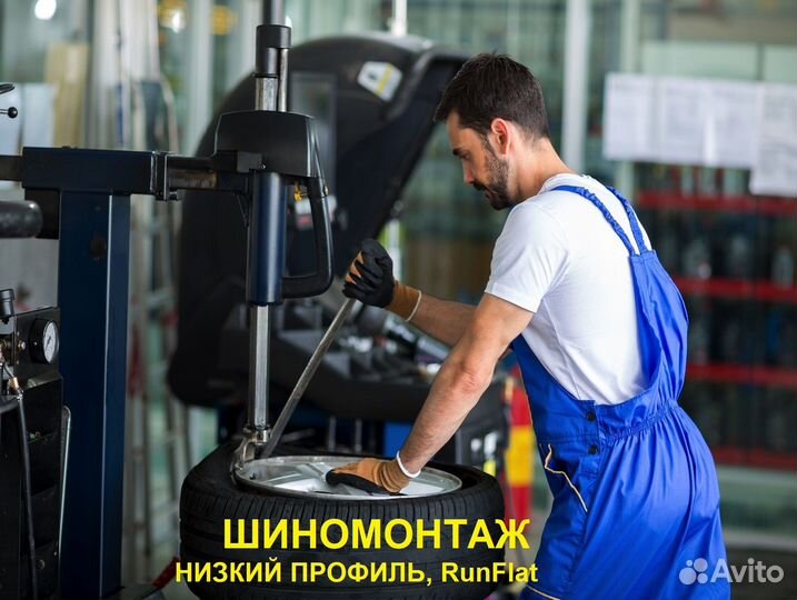 Белшина БИ-522 175/80 R16C