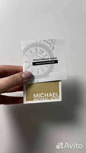 Часы michael kors