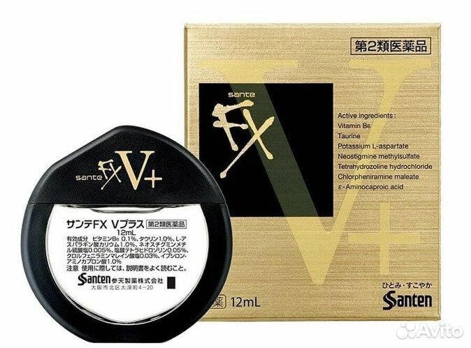 Японские капли для глаз