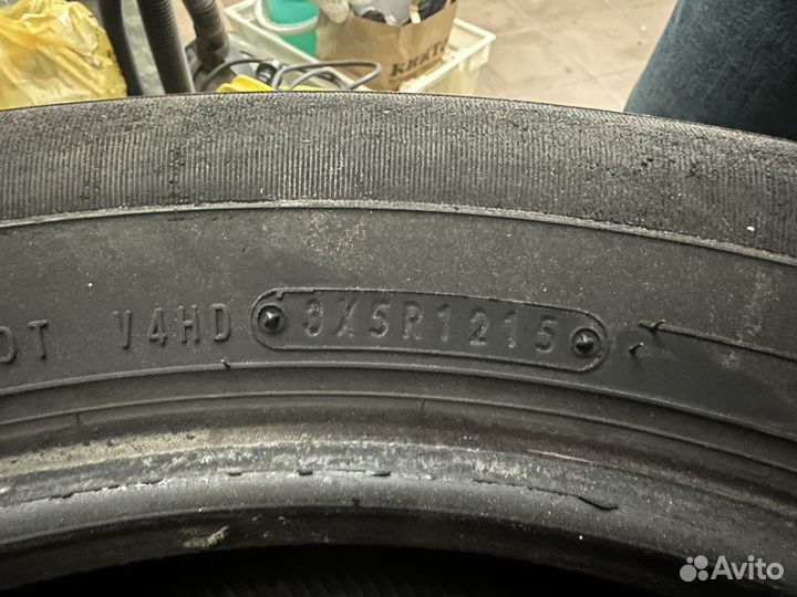 Dunlop Grandtrek ST30 225/60 R18