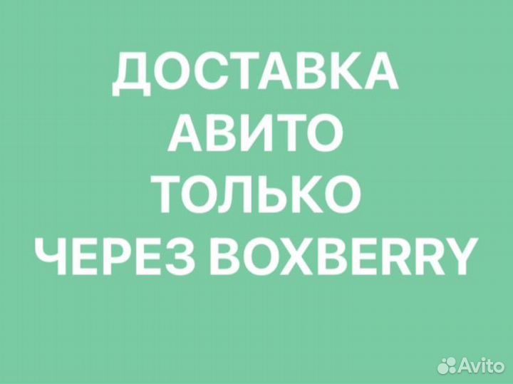 Руководство по ремонту и обслуживанию