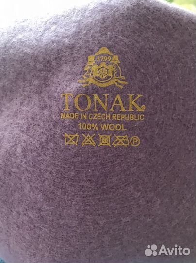 Головные уборы женские