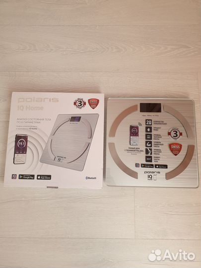 Продам весы