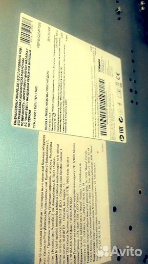 Продам варочную панель