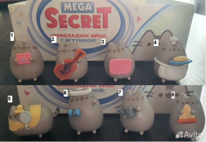 Игрушки Киндер, Чупа-чупс, лента, муми-тролль