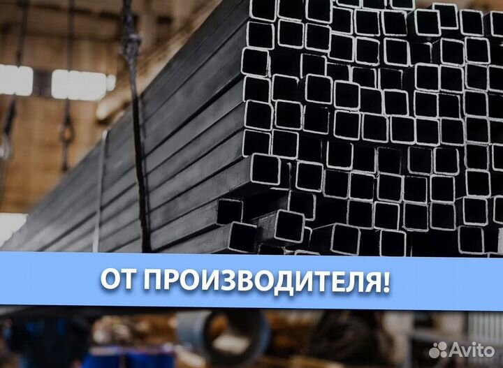 Труба 60х60x2