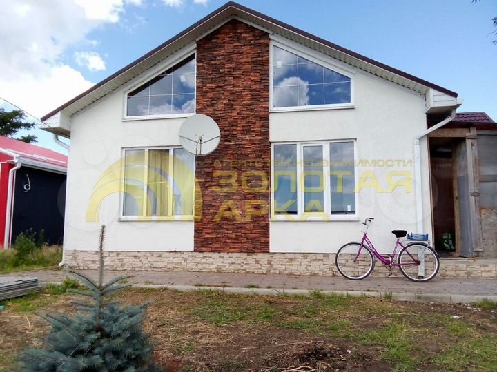 Дом 97,2 м² на участке 5,2 сот.