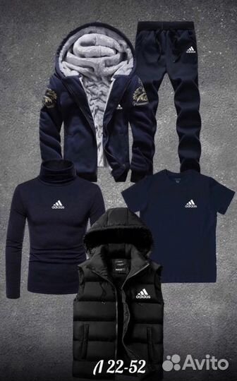 Спортивный костюм 5в1 Adidas мех флис