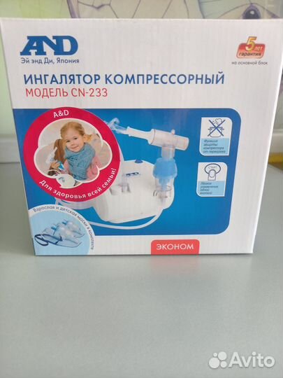 Ингалятор компрессорный AND CN 233