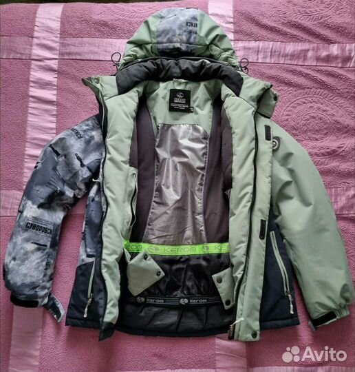 Непродувайки