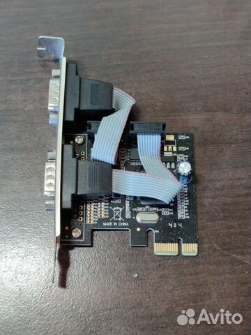 Контроллер PCI-Ex1 MS9922 2xCOM