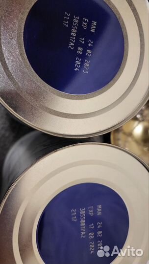 Детская смесь кисломолочная NAN 3