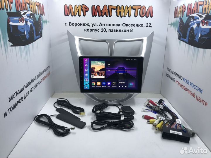 Магнитола Hyundai Solaris Teyes CC3 4/32Гб