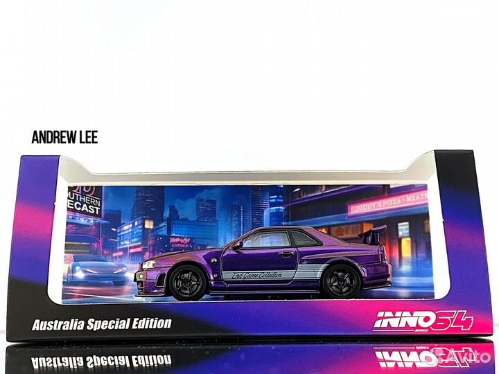 Inno64 Nissan Skyline GTR R34 Z-Tune End Game 1/64