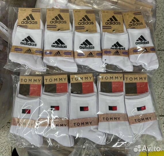 Носки 10 пар