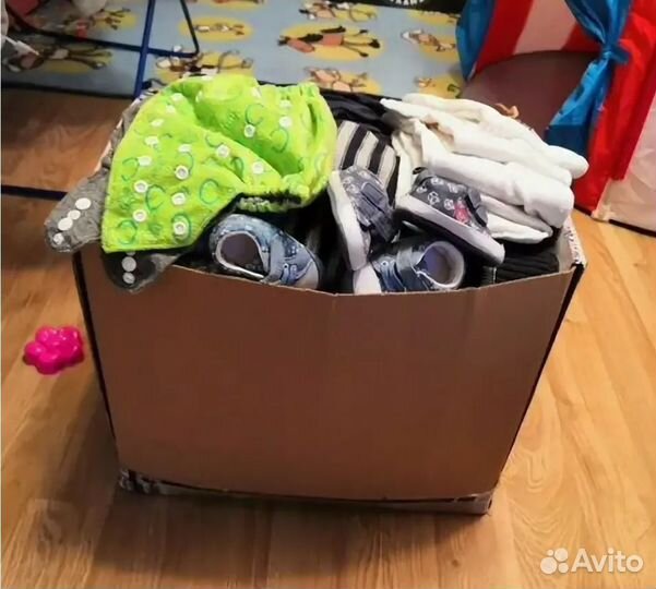 Детские вещи пакетом