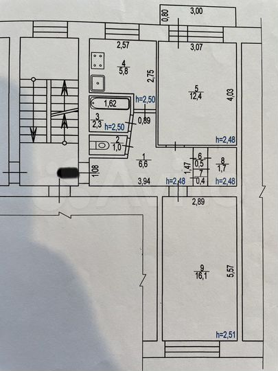 2-к. квартира, 46,6 м², 3/5 эт.