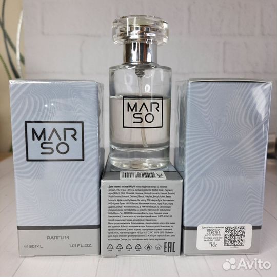 Idole Lancome. Marso № F112