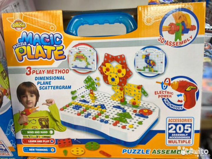 Чемодан Конструктор с шуруповертом. 205 деталей