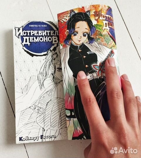 Книги манга