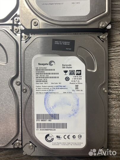 Жесткий диск 500GB 3.5
