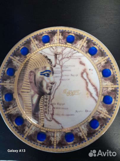 Настенная тарелка