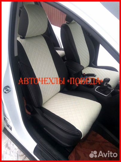 Чехлы Kia Sportage 5 из экокожи чёрно-бежевые Ромб