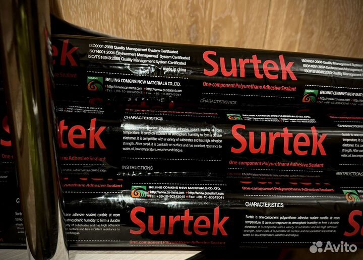 Surtek 3668 полиуретановый клей-герметик