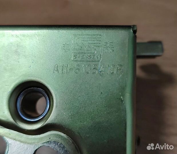 Замок двери передний правый Chery Amulet (новый)