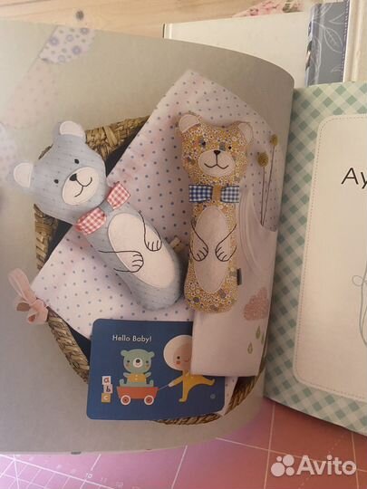 Книга по шитью