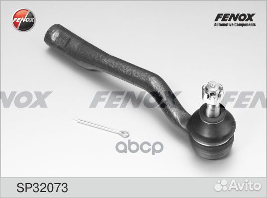 Наконечник рулевой Toyota Carina E 92-97, Picni