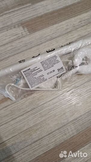 Карниз IKEA 140 см