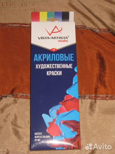 Акриловые краски новые