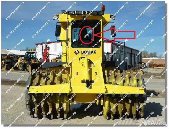 Стекло для мусорного уплотнителя Bomag DC 722 RB с