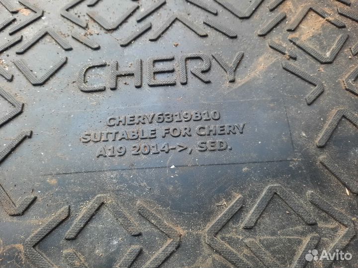 Коврик багажника резиновый chery bonus 3 a19