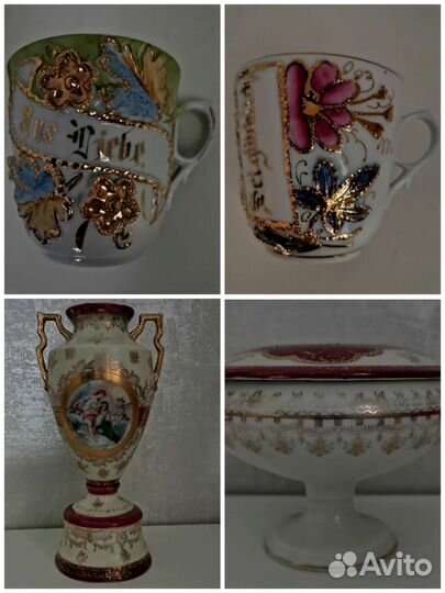 Фарфор. Европа. XIX век