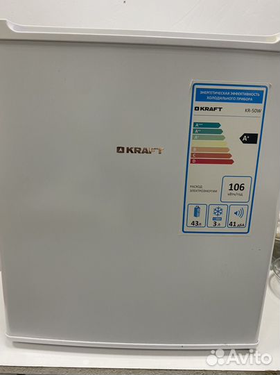 Минихолодильник