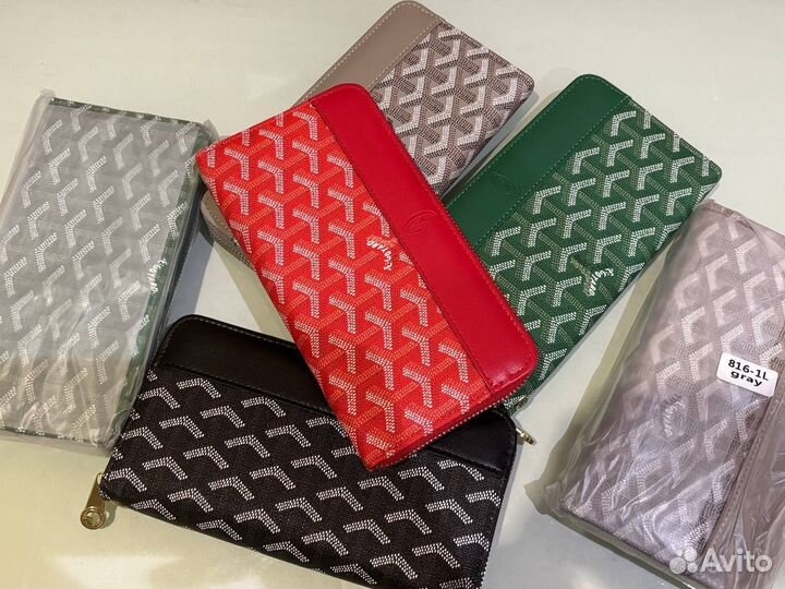 Кошелек goyard