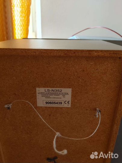 Kenwood XD 352