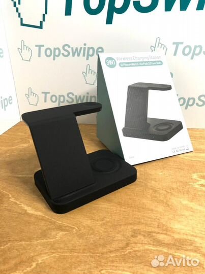 Беспроводное зарядная станция 3 в 1/ 15W