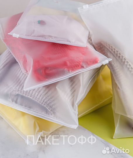 Зип-Лок пакеты 10х15см слайдеры с печатью