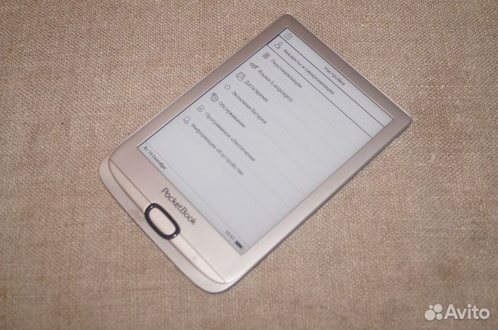 Pocketbook 616 Доставка