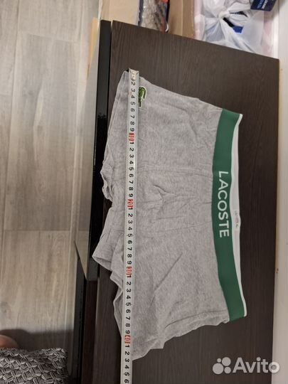 Трусы мужские